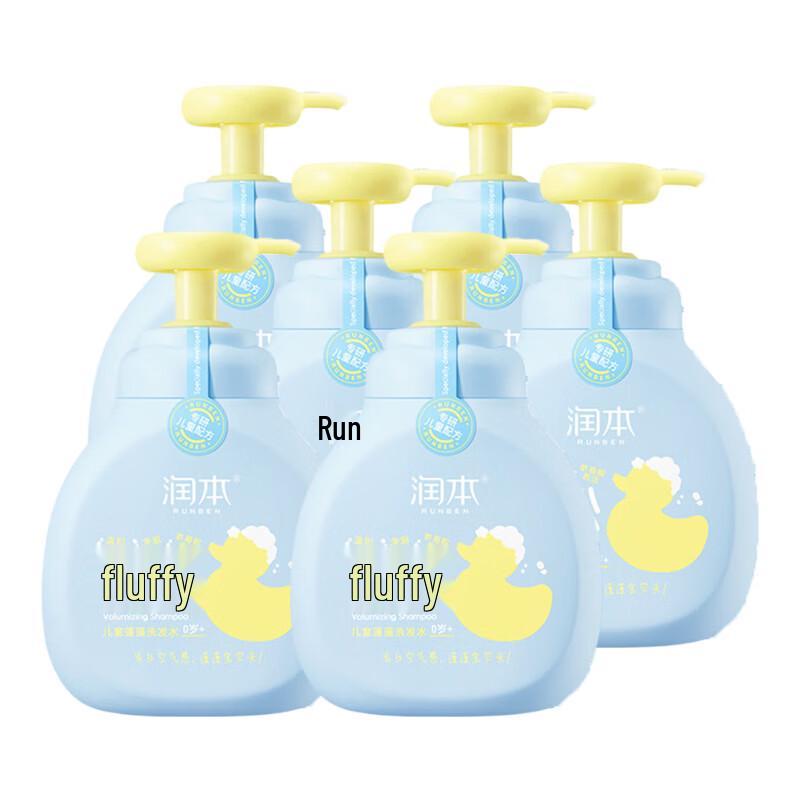 Runben Family Oil Control Fluffy Shampoo
