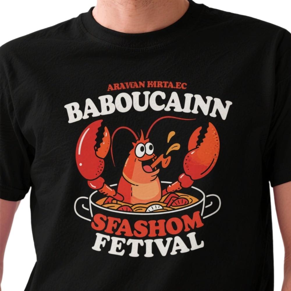 Crawfish Boil Funny Suck Itself Bayou Cajun Seafood Festival TShirt 100 Cotton ONeck Summer Short Sleeve Casual Mens Tshirt S