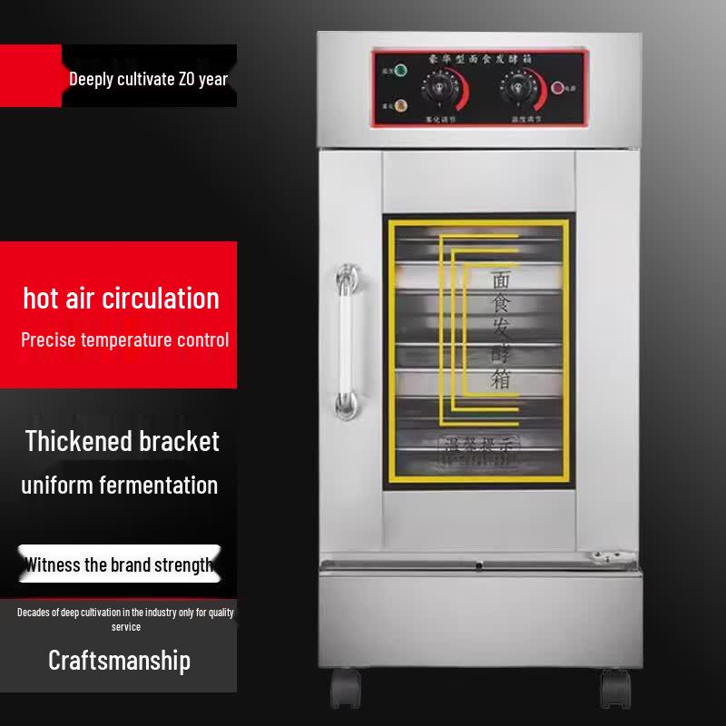 Commercial Dough Fermentation Proofer