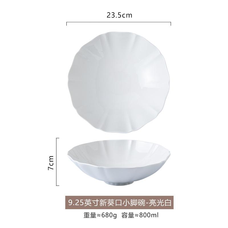 High-Value Soup Plate Hotel Creative Large Ceramic Bowl Home Household Dessert Bowl Japanese Ramen Bowl Fruit Salad Bowl