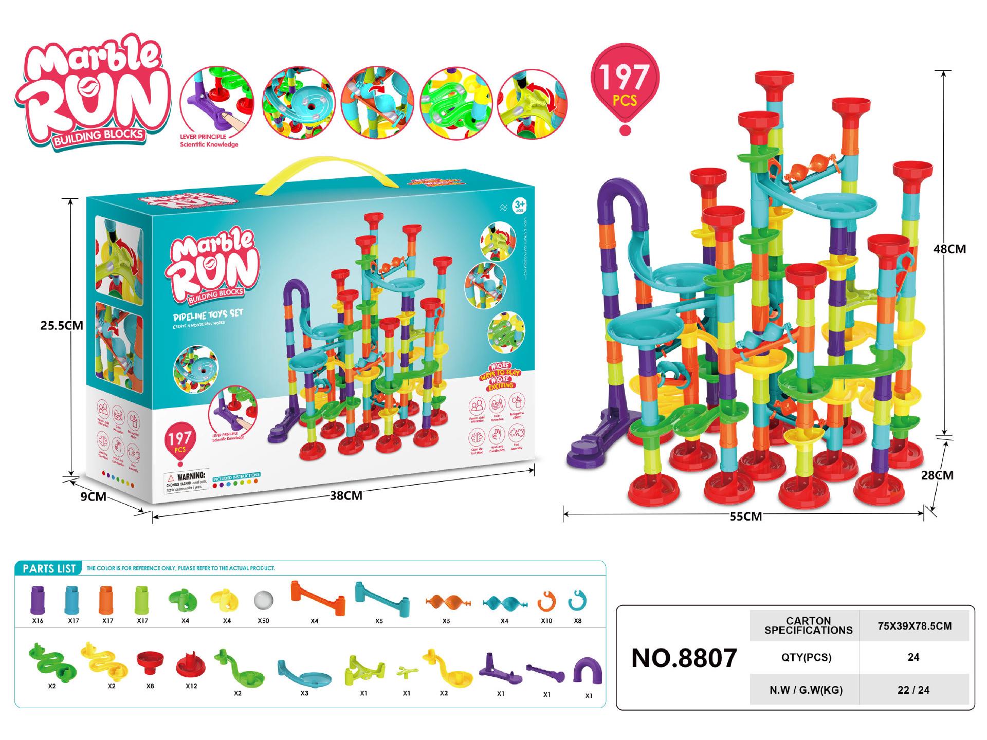 

Музыкальный набор из 142-х крупных шариковых конструкторов с шариками-слайдами, головоломка