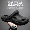 Men's Shoes Outdoor Two-wear Bag Head Hole Shoes Summer Comfortable Non-odorous Breathable Wear-resistant Casual Trend Beach Slippers