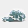 Baseball Cap Men Women Summer Sun Hat With Long Brim For Outdoor Casual Wear