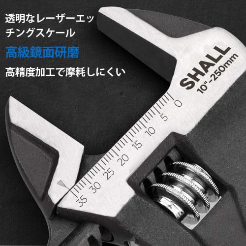 SHALL 3-Piece Adjustable Wrench Set with Rubber Mat, 150, 200, and 250mm Cr-V Steel Wrenches with Laser-Etched SAE Scale, for Home, Garage, DIY, and W