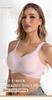 Seamless Wire-Free Push-Up Bra: Women's Criss-Cross Mesh, Side Support, Anti-Sagging, Thin, Plus Size, Ideal for Small Busts