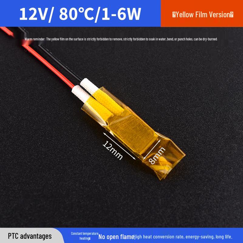 PTC-Heizelement: Elektrischer Kern für konstante Temperatur, Entfeuchtung, Vorheizung, Joghurtbereiter - Unterstützt 5V, 12V, 24V, 220V