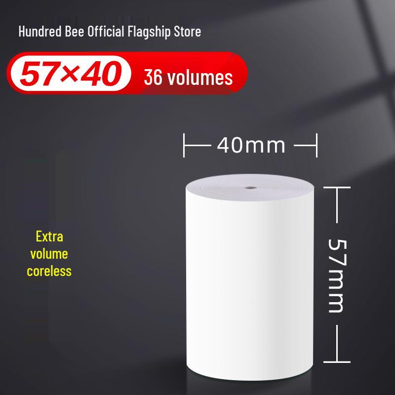 Thermal Cash Register Paper: 57×50 & 80×80 Rolls, Box of 57×50 & 80×60