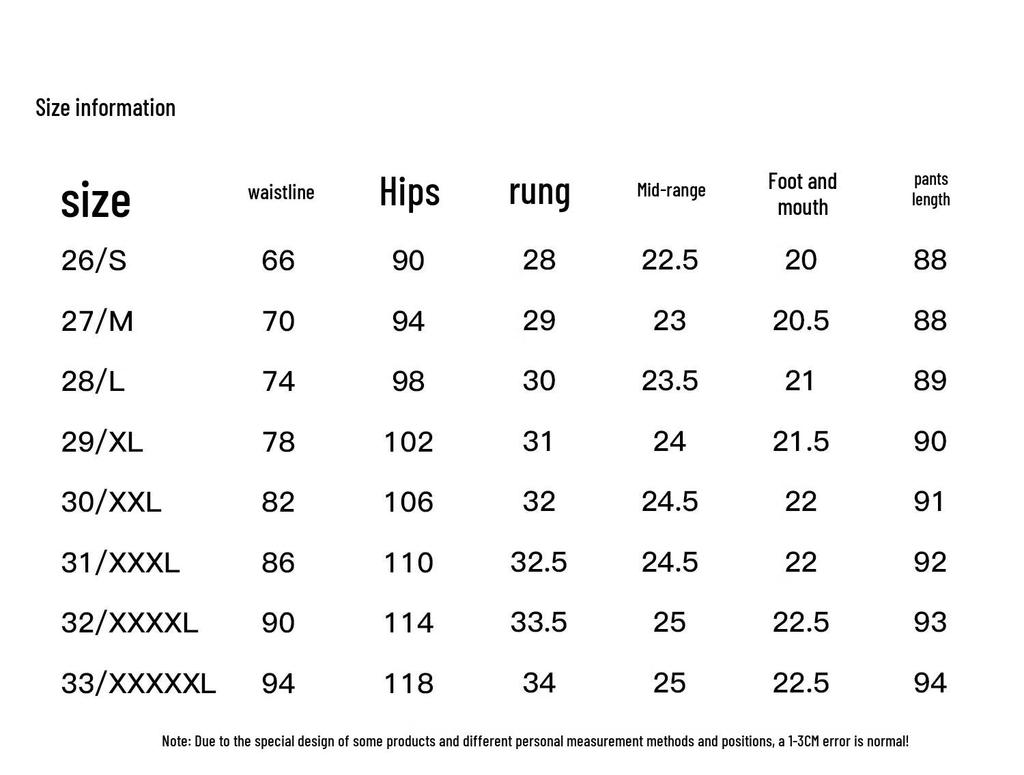 SOFSIL Women's Retro High-Waist Straight-Leg Cropped Jeans