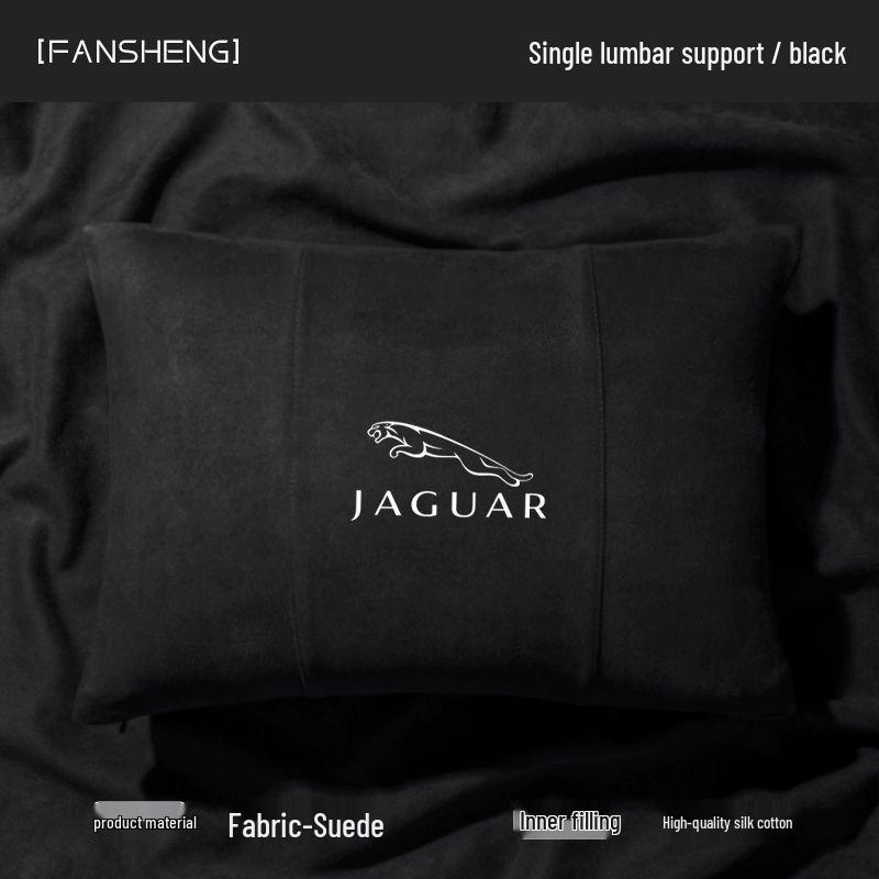 Compatible with Jaguar F-PACE Headrests, XFL Car Pillows, XEL Neck Pillows, and E-PACE XJXF Seats.