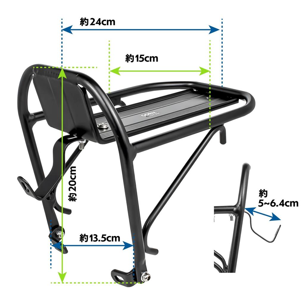 GORIX Front Rack Bicycle Bed Carrier Front Carrier Cross Bike 700c Inch Aluminum Lightweight Front Bicycle Carrier Commuting Touring 24-28 (GFR5566)