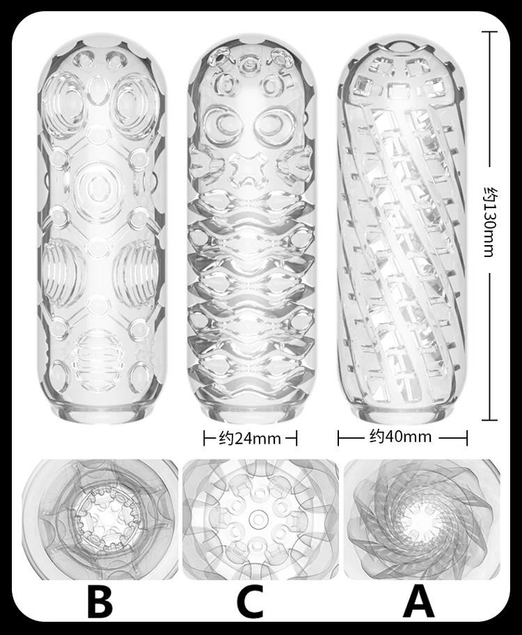 Male Masturbator Cup Soft Pussy Sex Toys Transparent Vagina Adult Endurance Exercise Adult supplies Vacuum Pocket Cup for Men