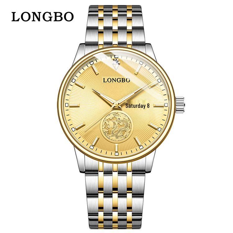 Longbo Men s Quartz Watch - Cross Explosion, Riveted Steel Band, Waterproof, Business Casual Style with Night Light.
