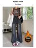 2024 Autumn/Winter Women's Plus Size Floor-Length High Waist Wide Leg Jeans