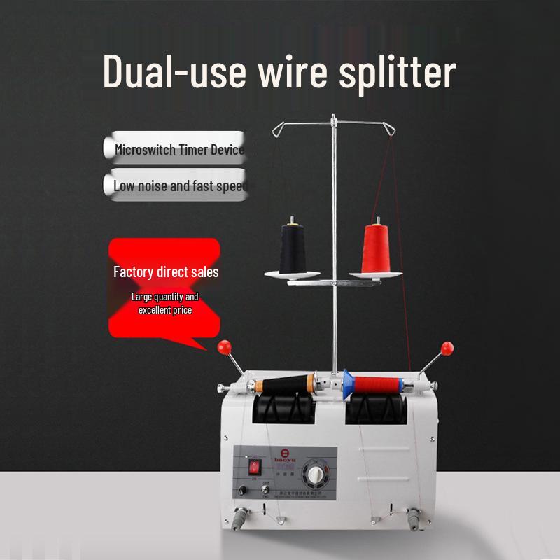 Dezhu Daolei Automatische Stick- und Nähmaschine mit Fadenabschneider & Aufwickler