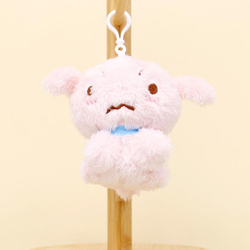Adorable Plush Shinchan Dog Keychain Cute Fluffy Stuffed Animal Toy Doll Wholesale