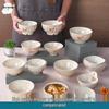 Melamine Autumn Grass Drop-Resistant Small Bowl for Restaurants and Fast Food