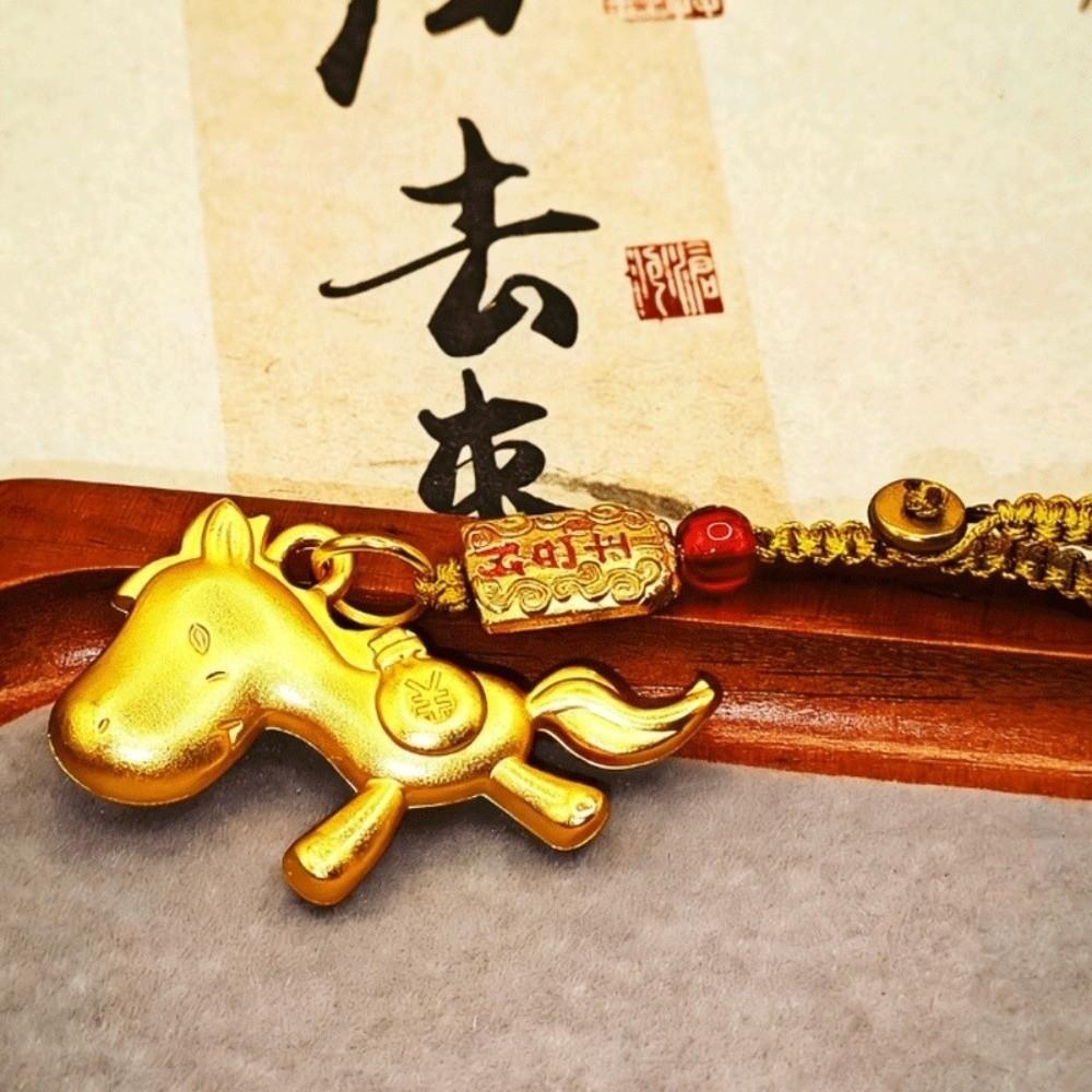 Wealth Lucky Horse Bag Pendant Vintage Weaving Key Chains Chinese Zodiac Key Ring  Women Men