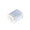 1Pc Metal DC 3V 3.7V 4.2V FF-260PA-2474 Mini 24mm*18mm Electric Motor High Speed Engine For Electric Shaver Razor Car Toy Boat