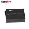 1G Fiber Ethernet Switch with 1 Fiber and 1 Electric Port, 10/100M Fiber Optic Module