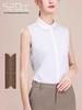 Dámská bílá košile bez rukávů odolná proti pomačkání - Profesionální zeštíhlující základní vrstva s špičatým límcem, Letní móda