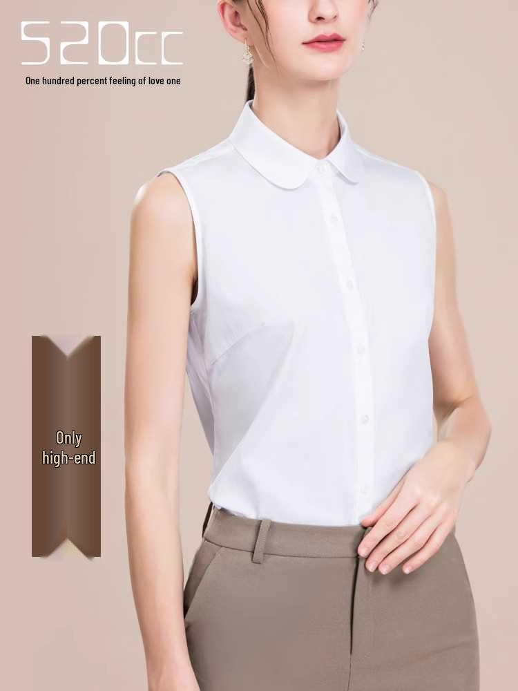 Damska biała koszula bez rękawów odporna na gniecenie - Profesjonalna wyszczuplająca warstwa bazowa z kołnierzykiem ze szpicami, Moda letnia