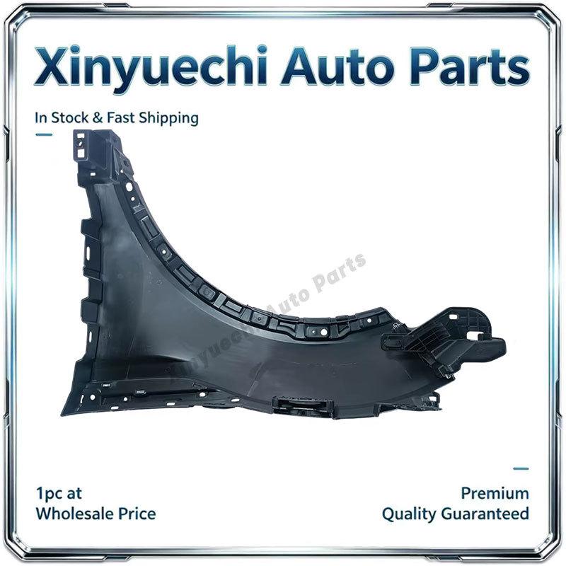 Applicable To Range Rover RRE12 - Sturdy Iron-Aluminum Fender, Original Part Number LR027589.