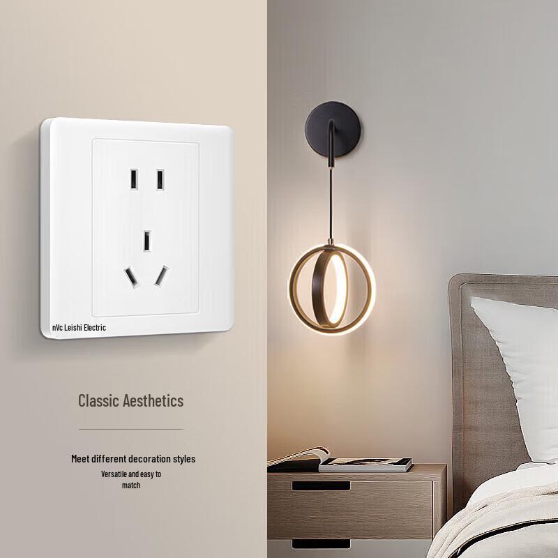 NVC N05 Series Wall Switches and Sockets