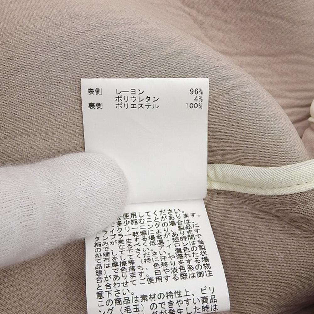 ANAYI Beautiful large collar hoodie coat, women's, beige, size 38, 2021 coat 38 beigeUsed