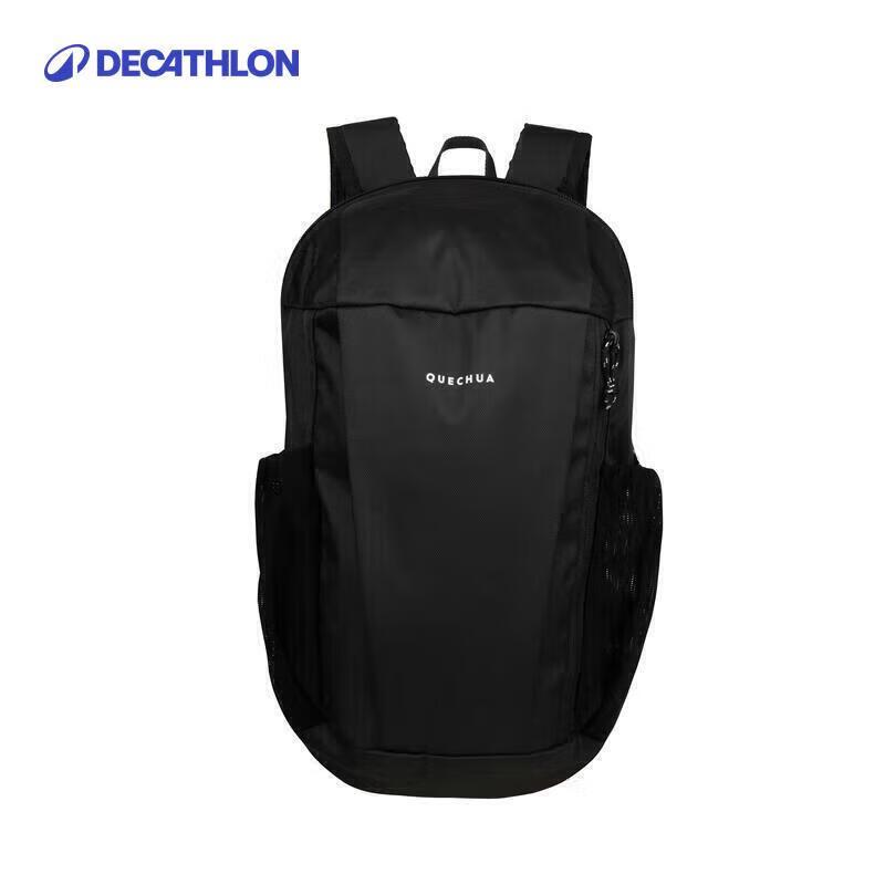 Decathlon NH120 Lightweight Hiking & Casual Backpack