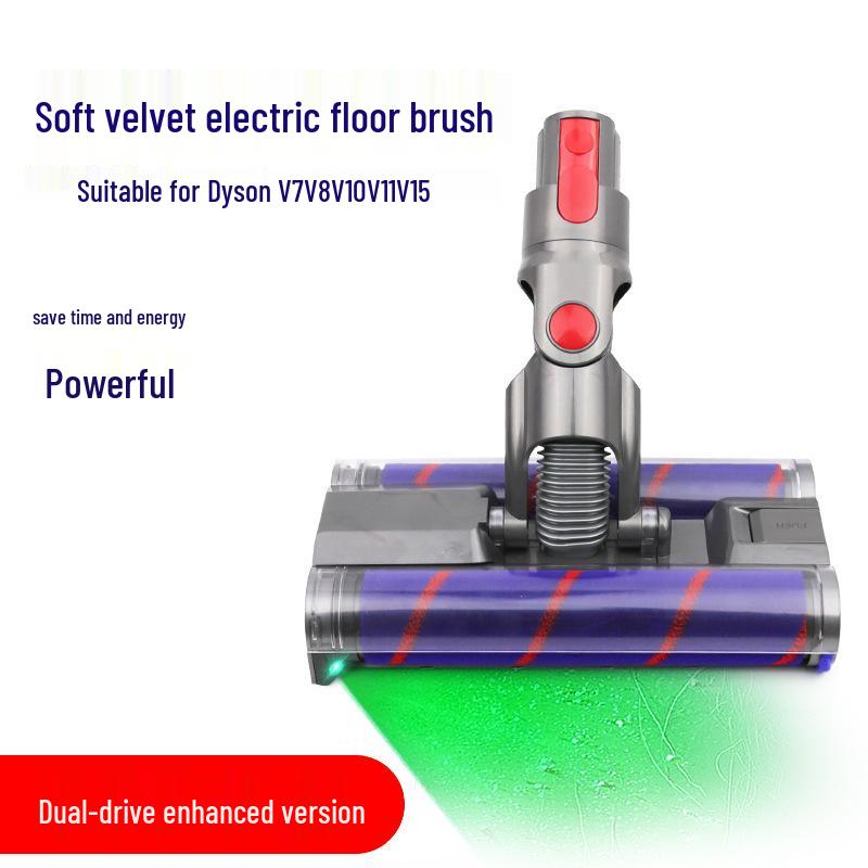 Совместимая двойная роликовая напольная щетка для пылесосов Dyson V7/V8/V10/V11.
