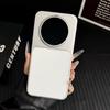 Applicable to Huawei Mate80ProMax Magnetic Mate80 Mobile Phone Case Mate70Pro Protective Case P90promax