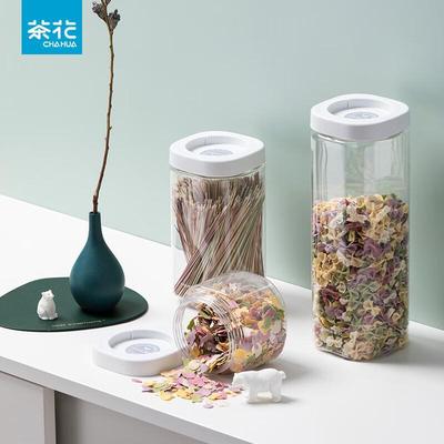 Chahua Kunststoff-Lebensmittelaufbewahrungsgläser-Set