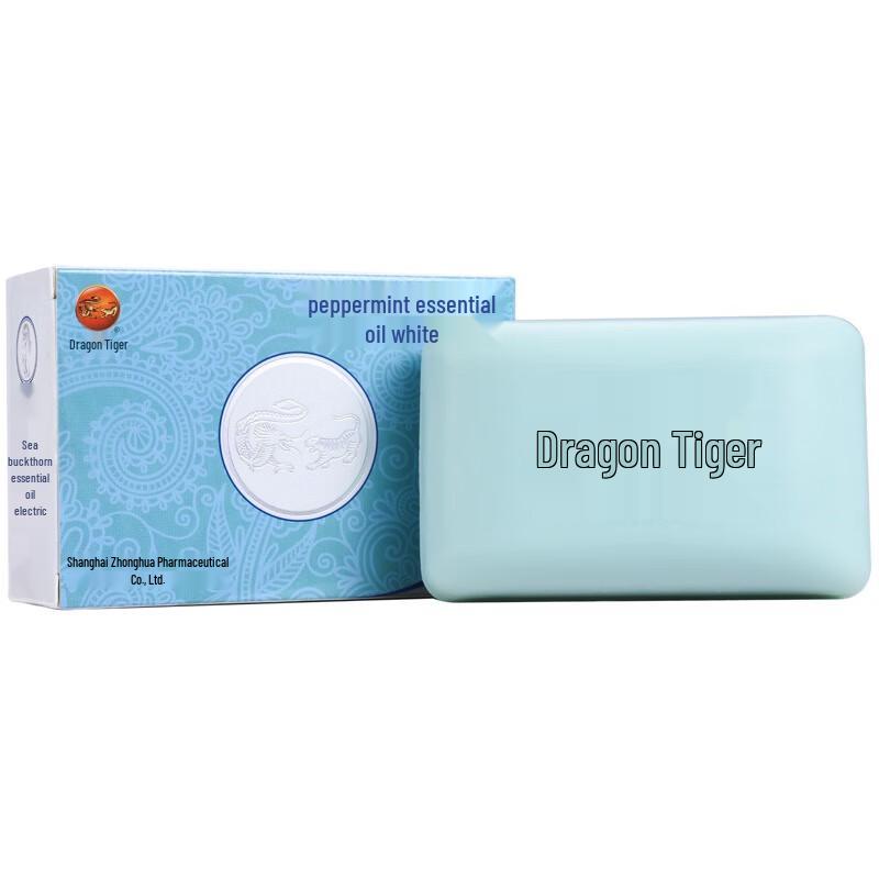 Longhu Peppermint Essential Oil Soap