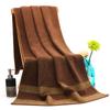 Household Gift Cotton Towel Soft Quick Absorbent Bath Towel Adult Comfort Face Towel
