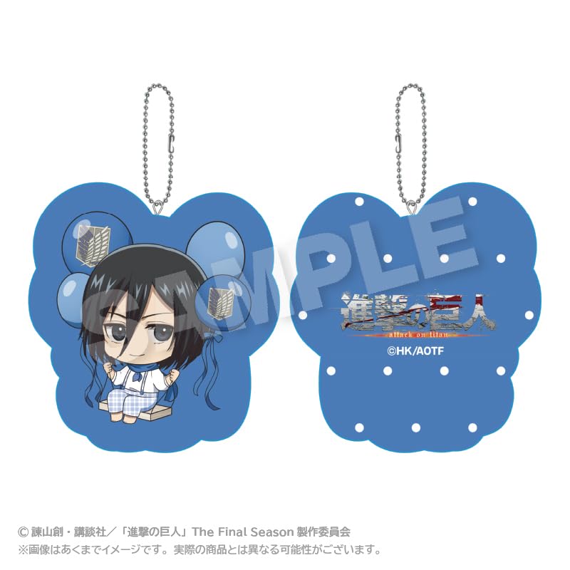 Attack on Titan Mikasa Ackerman Barunko Cushion Keychain