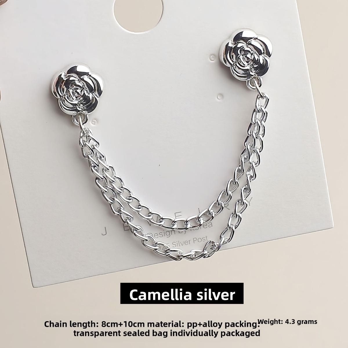 

Цепочка с магнитной застежкой, Застежка для фиксации рукавов, Поясная пряжка, Артефакт для укорачивания футболки, Пряжка для низа джинсов 11MM