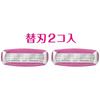Schick Quattro 4 for Women Replacement Blades Razor 4-Blade (2-pack) Women's