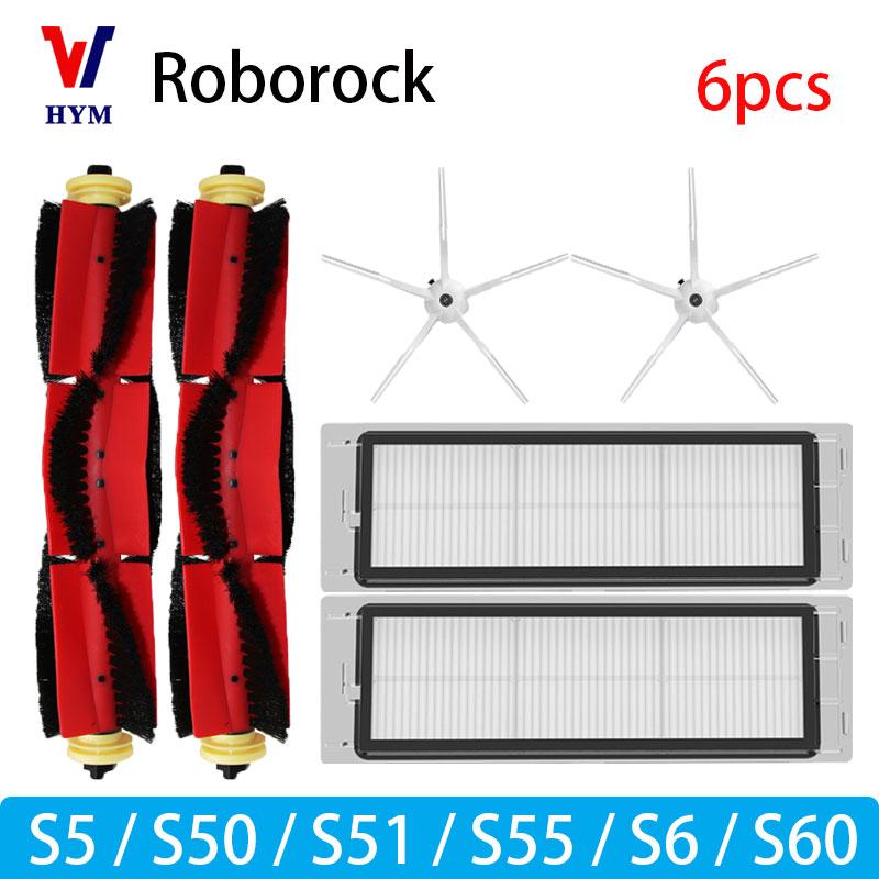 עבור אביזרים לשואב אבק Roborock S5 S50 S51 S55 S6 S60 S6 Pure: מסנן HEPA, מטלית מיקרופייבר, מברשת צדית, מברשת ראשית, חלקי חילוף