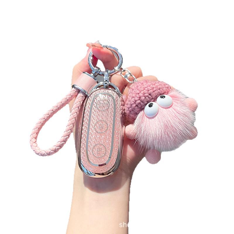 High-Grade Key Case Shell Buckle for Car Accessories and Women's Bags