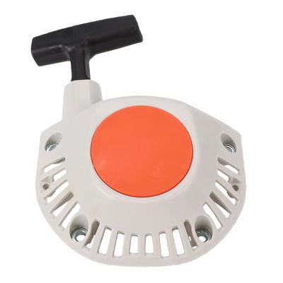 Seilzugstarter Passend für FS240 240R FS260 260 260R FS410 FS460 410 460 Rasenmäher Freischneider Kettensäge Starter