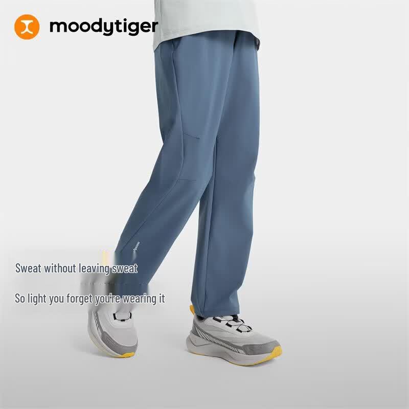 moodytiger Kids Unisex Moisture-Wicking Sports Pants 165