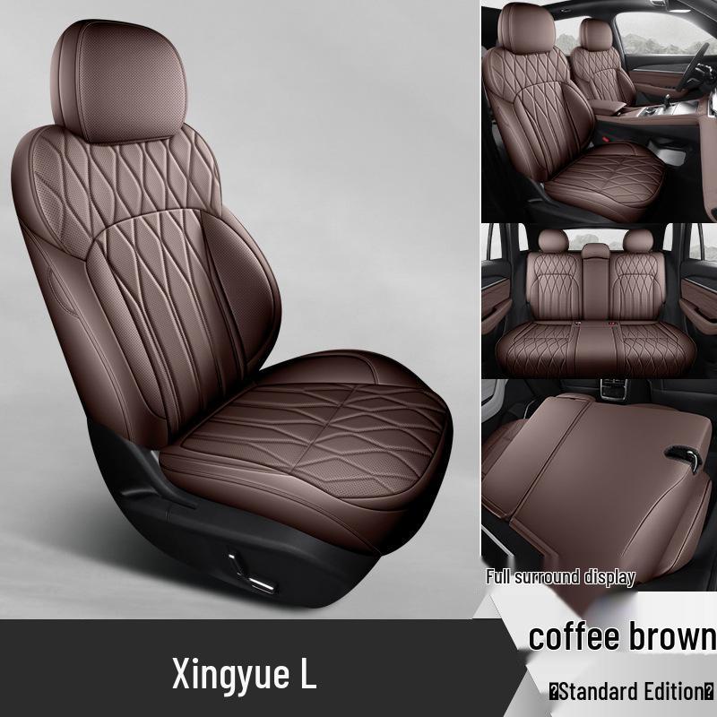 Universal Geely Xingyue L Seat Covers: 26 Models, All-Season, Fully Enclosed Cushions