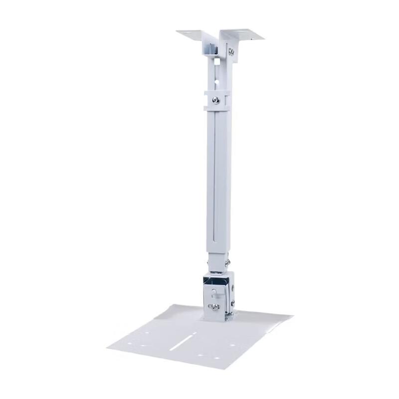 Runpu RP-ZDJ65T Universal Ceiling Camera Mount (CN version)