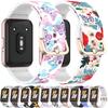Patterned Silicone Strap For Samsung Galaxy Fit 3 Colored Bracelet Wristband For Samsung Galaxy Fit 3 Printed Silicone Correa