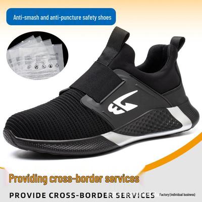 Men's Lightweight Safety Work Shoes: Anti-Smash, Anti-Puncture, Breathable, Slip-On Design