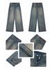 Low-rise, slimming, loose, wide-leg, slightly flared bell-bottom jeans for girls and women, perfect for spring.