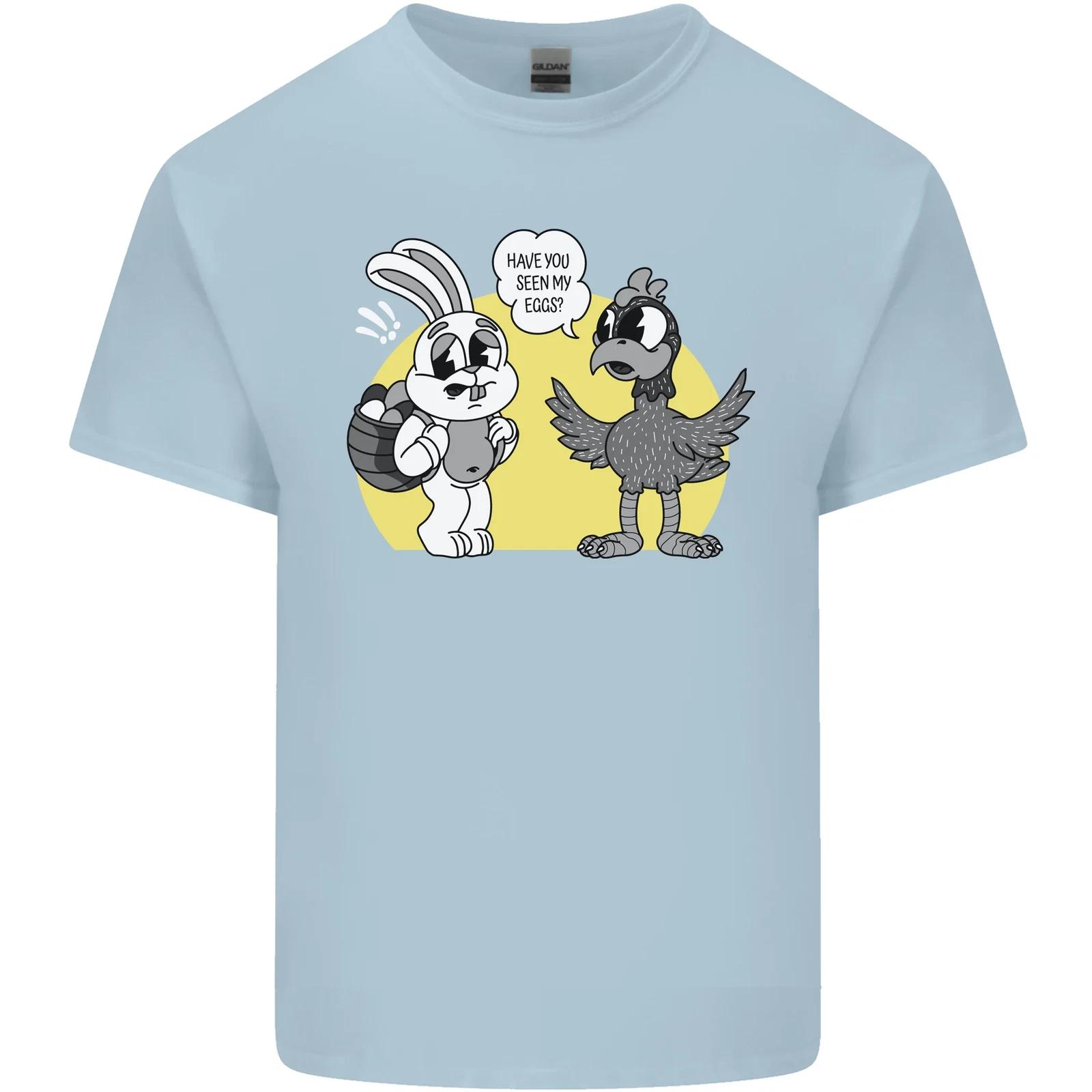 Easter Funny Chicken Eggs & Rabbit Kids T-Shirt Childrens 3XL