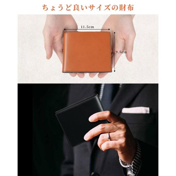 [Tsuchiya] Wallet Men's Bifold, Tochigi Leather, Genuine Leather, Foldable, Hidden Pocket, Coin Purse, Orange (Brown), 9 x 11 x 2 cm