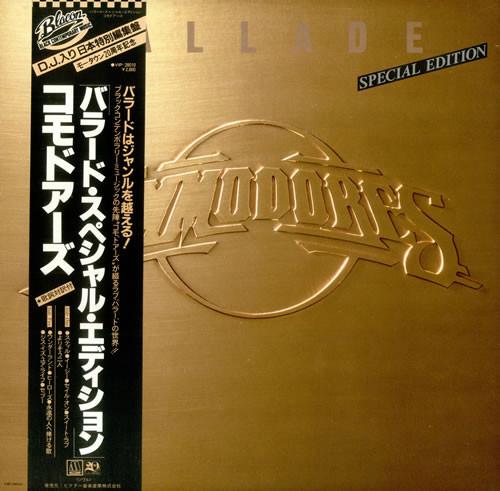 

LP Record COMMODORES - Ballade Special Edition VIP28010 MOTOWN 1981 Japan Obi Soul/Funk Used
