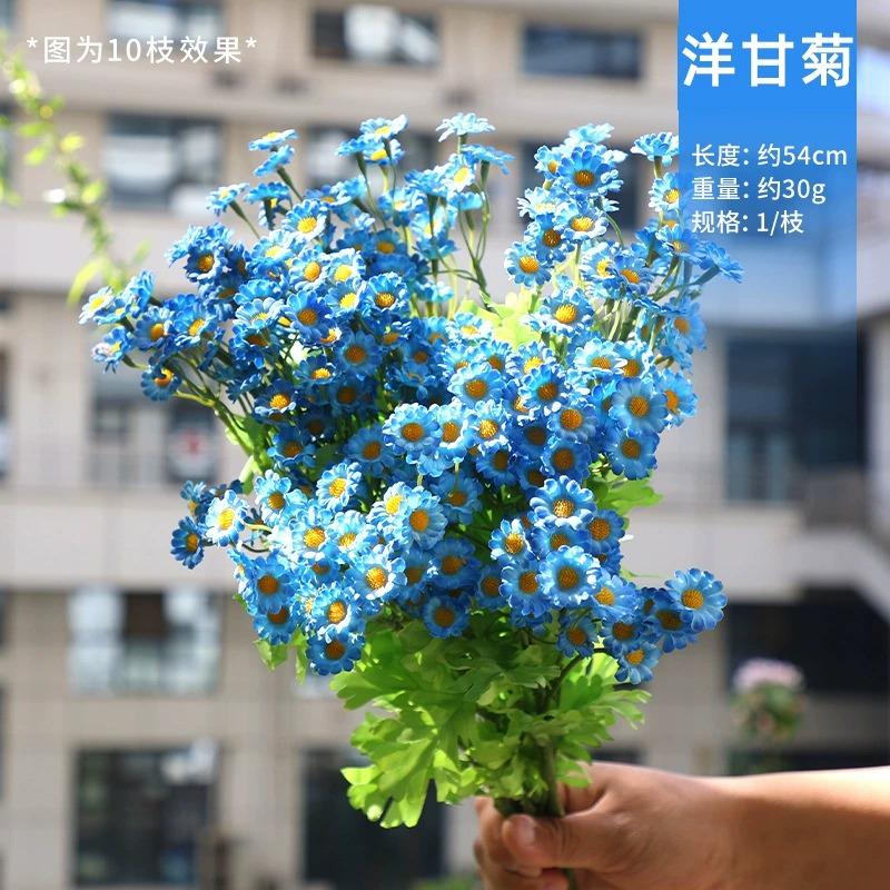 Artificial Daisy Flowers, White Silk Gerbera Daisies, Fake Wildflowers with Bendable Stems for Wedding Home Indoor Outdoor Decor